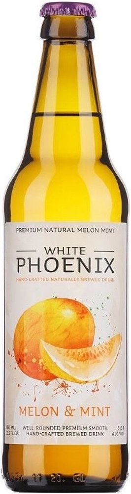 Медовуха Белый Феникс Дыня &amp; Мята / White Phoenix Melon &amp; Mint Mead 0.45 - стекло