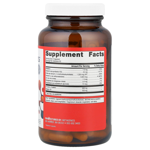 Metagenics, MethylCare®, добавка для здоровья сердца, 120 капсул