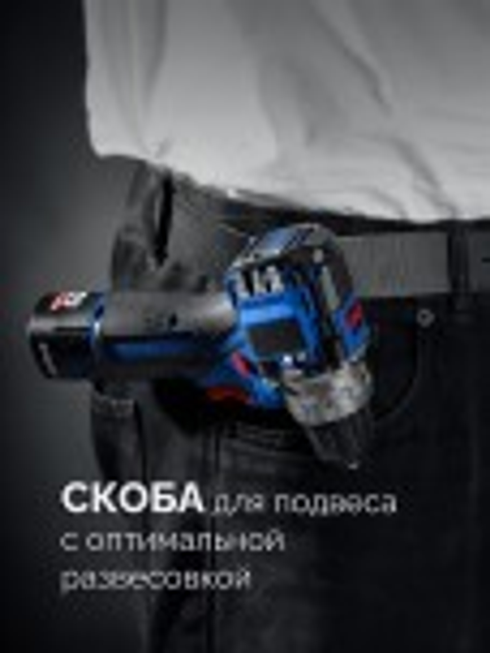 Дрель-шуруповерт аккумуляторная ЗУБР DB-125-22 КОМБИ #3 модульная (2 АКБ, кейс)