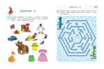 Развиваю логическое мышление: для детей 5-6 лет