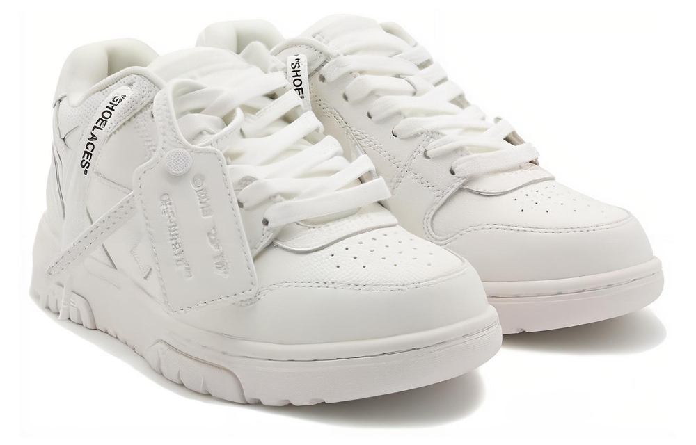 Off-White Out Of Office