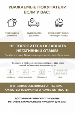 Мужской вафельный халат