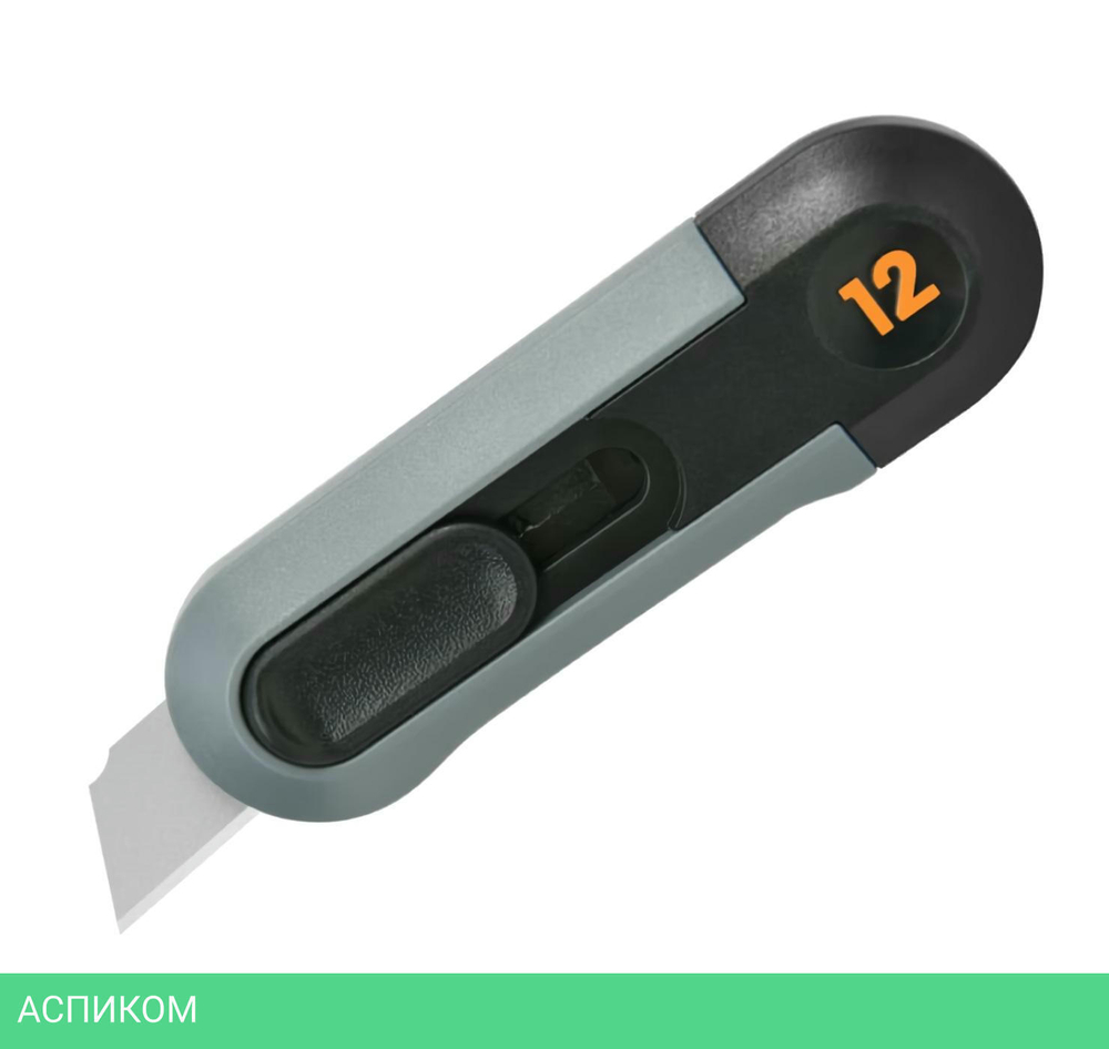 Нож строительный Deli Home Series Black (HT4007)