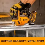 Аккумуляторный лобзик 20В BL без АКБ и ЗУ INGCO CJSLI1008 INDUSTRIAL