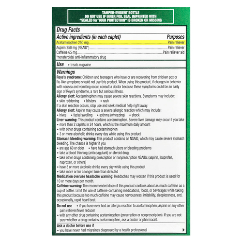 Excedrin, средство от мигрени, 200 капсул