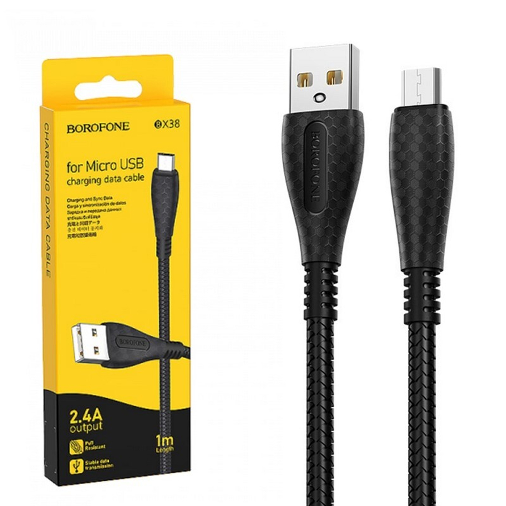 Кабель USB - TypeC BOROFONE BX38 (черный) 1м