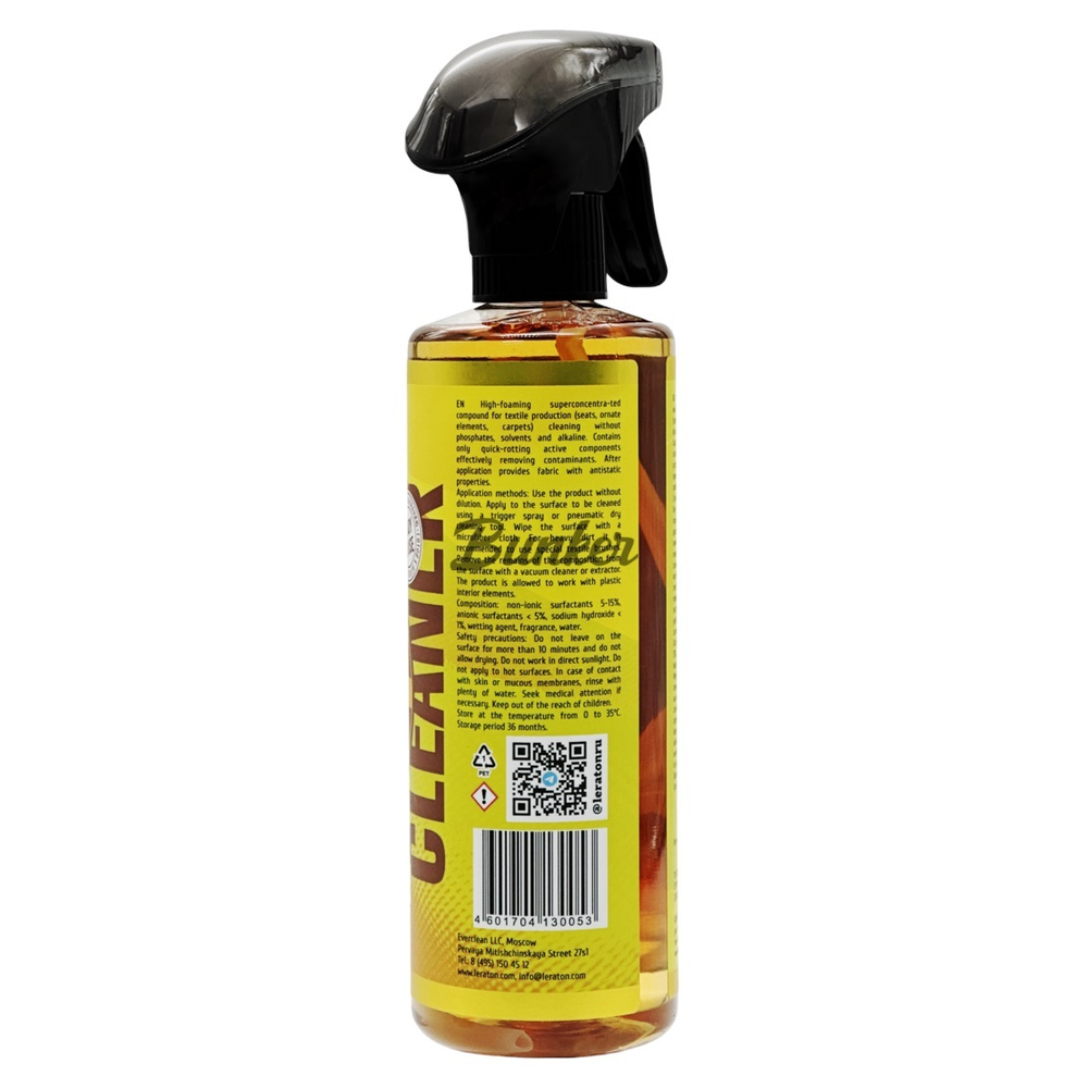 Супер-концентрированный очиститель текстиля LERATON T1+ 473мл