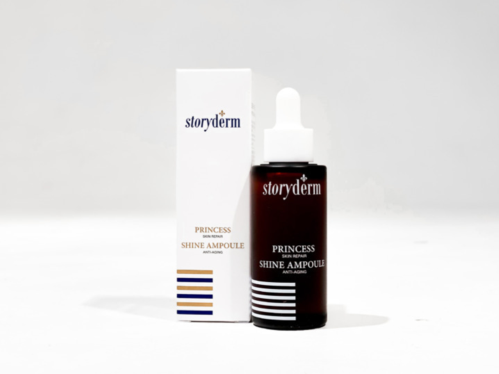 Cыворотка для сияния и осветления лица PRINCESS SHINE AMPOULE