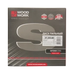 Диск пильный для фанеры 250x3,2/2,2x30 Z=80 Woodwork 37.250.80