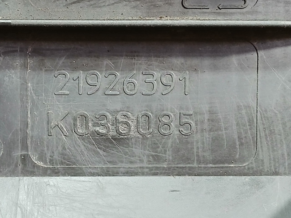 Блок управления ABS.