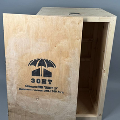 ЗОНТ L9 (350–1200 МГц, 350W) — мобильная РЭБ-станция подавления БПЛА и связи