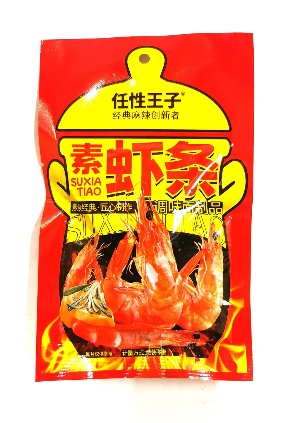 Соевая закуска Suxia Tiao Креветки 22гр