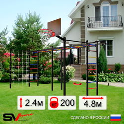 Уличная шведская стенка Sv Sport рукоход х 2 с комплектом турник прямой 2шт У51366К (Турник/"Лодочка"/Щит баскет/Сетка)