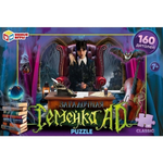 Пазл 160эл. "Загадочная семейка AD" (Умные игры)