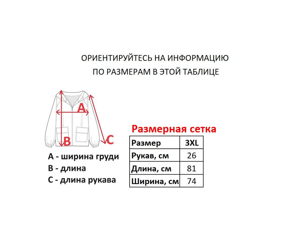Футболка с капюшоном Ecko Unltd