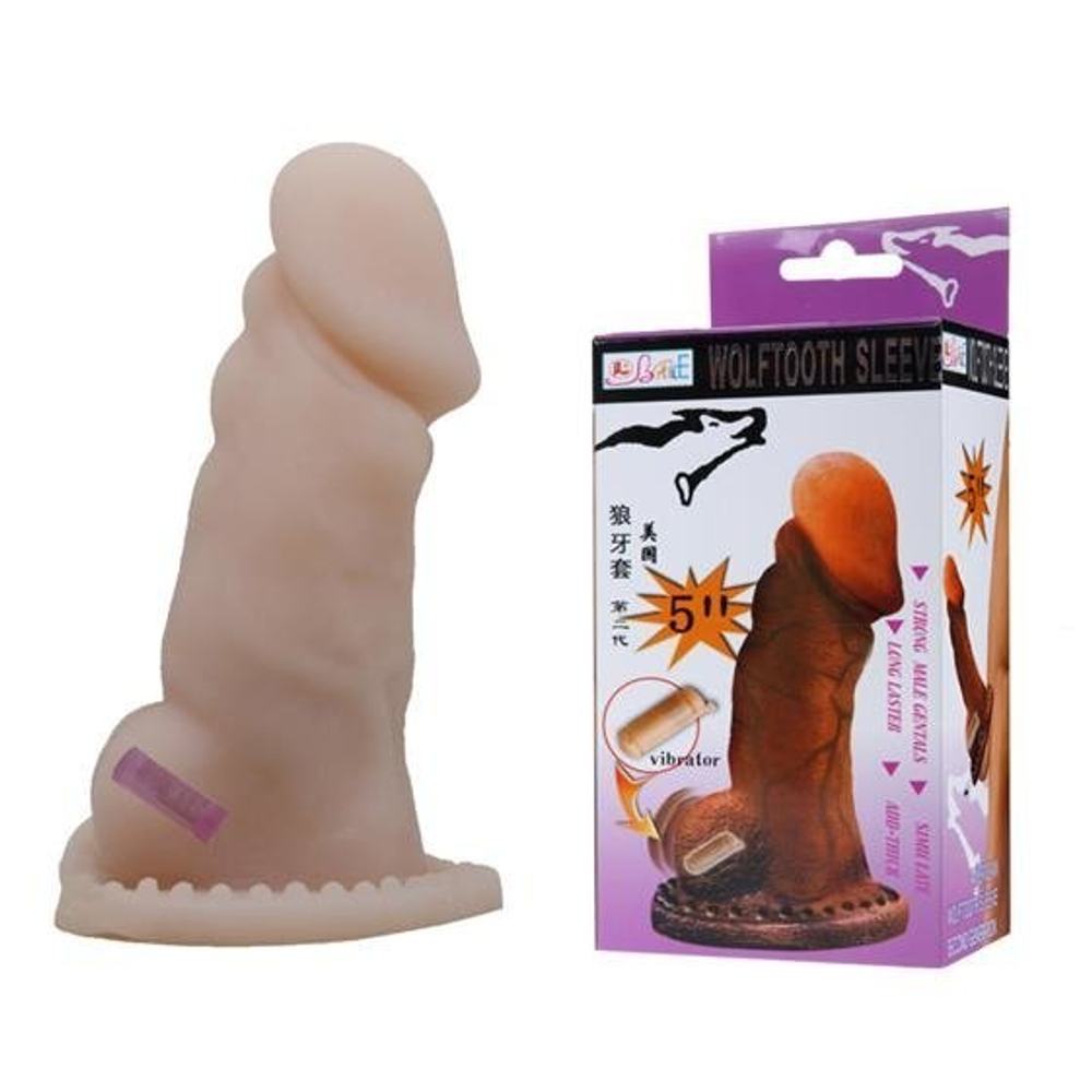 Телесная закрытая насадка на пенис с вибрацией - 13,3 см.