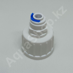 Фитинг QT-15M прямой 1/4"(f) x 3/4"(ВР)