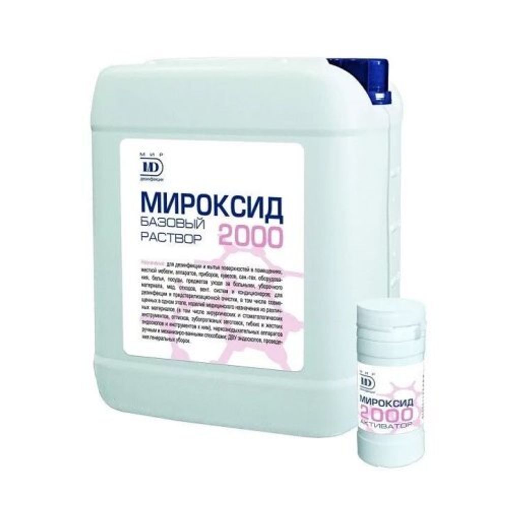 Дезинфицирующее средство Мироксид 2000  5л