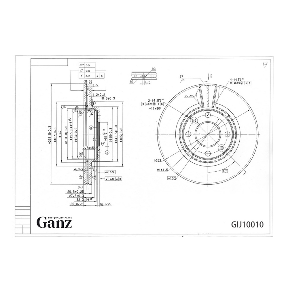 Диск тормозной GANZ передний с покрытием RENAULT / NISSAN / LADA Largus без ABS / D=259mm Арт.: GIJ10010