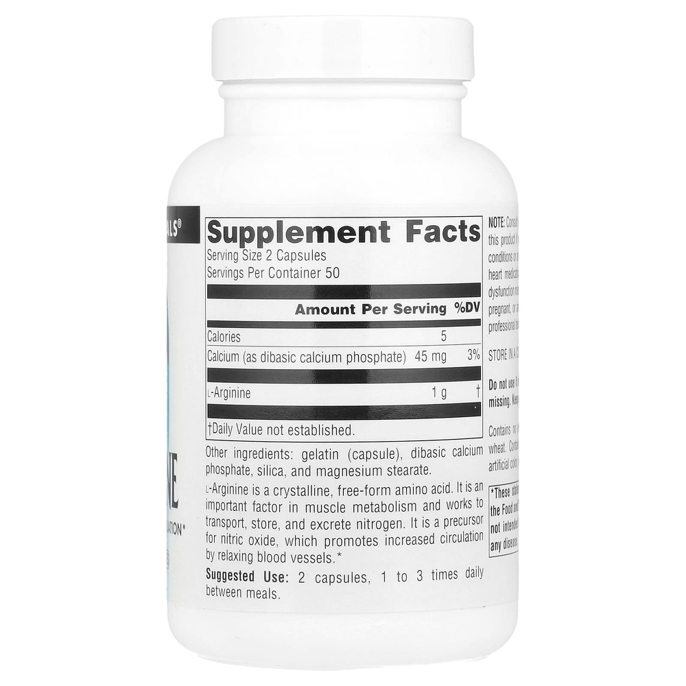 Source Naturals, L-аргинин, в свободной форме, 100 капсул
