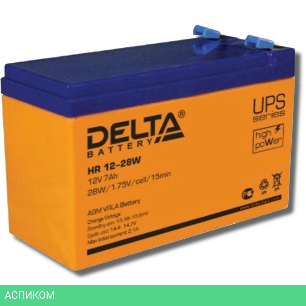 Аккумулятор для ИБП Delta HR12-28W