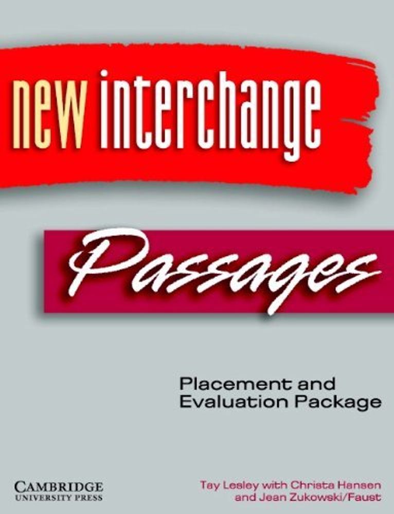 New Interchange  1  Placm &amp; Ev Pk (all Lvs)
