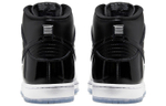Кроссовки Nike Dunk Sb "Space Jam"