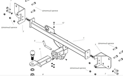 Фаркоп с элект. Smart, на Lynk&Co 09, 2021- (паспорт и сертификат в комплекте) FA 0999-E, Бизон