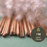 WHITE SAGE индийские благовония-палочки (Shiva Special)