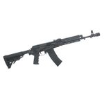 Цевье с газовой трубкой на АК с планками M-LOK, SAG