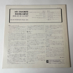 Винтажная виниловая пластинка LP Oscar Peterson My Favorite Instrument (Japan 1978) (No Obi)