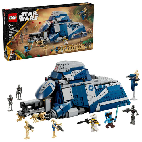 Конструктор LEGO Star Wars 75435 Battle of Felucia Separatist MTT