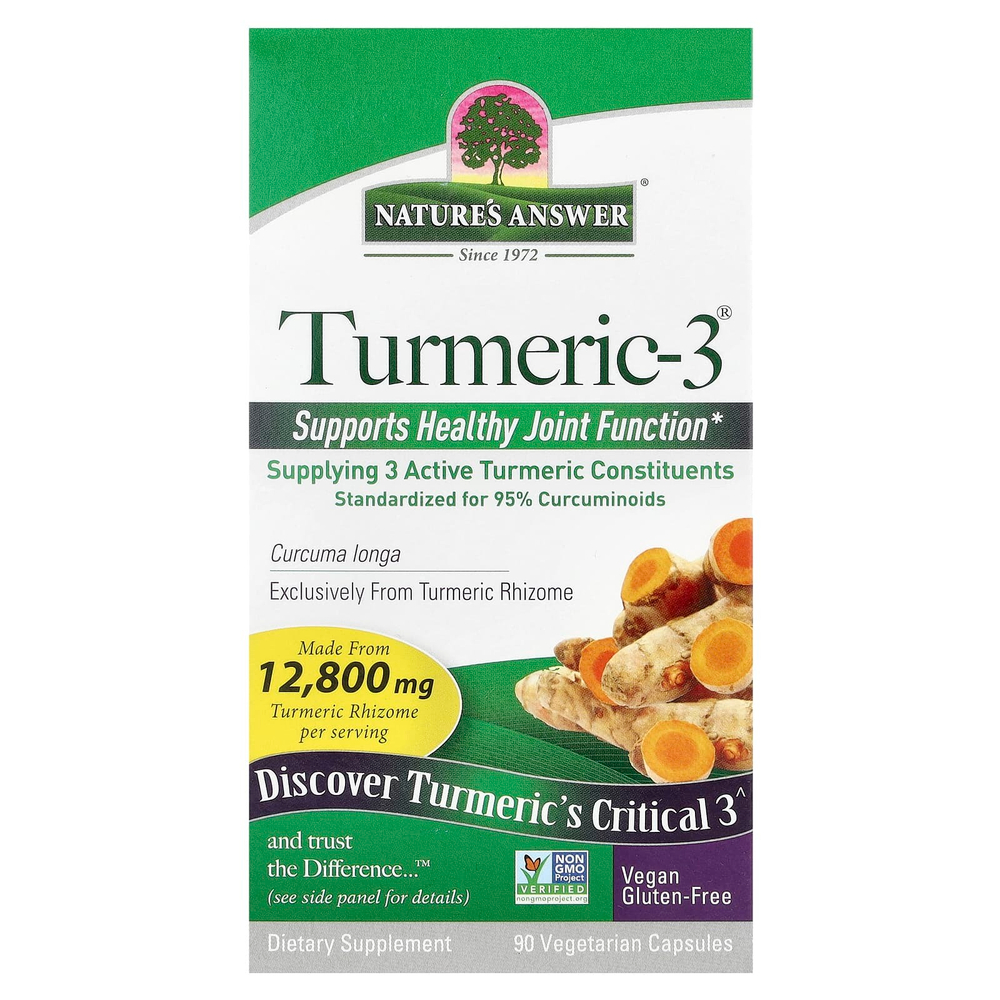 Nature's Answer, Куркума-3, 90 вегетарианских капсул
