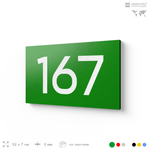 Номер на дверь 167, табличка на дверь для офиса, квартиры, кабинета, аудитории, склада, зеленая 120х70 мм, Айдентика Технолоджи