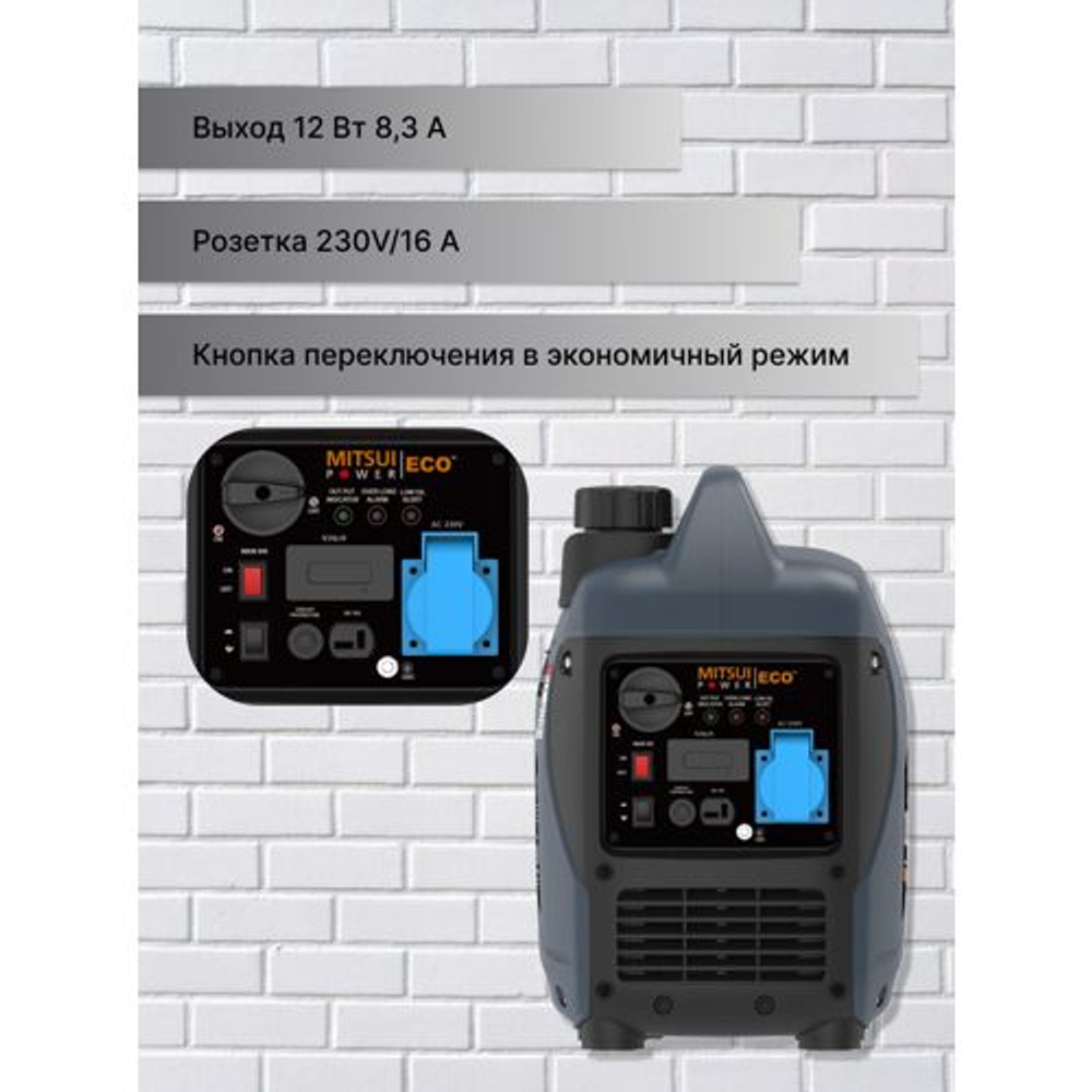 Генератор бензиновый MITSUI POWER ECO ZM 1500 IM