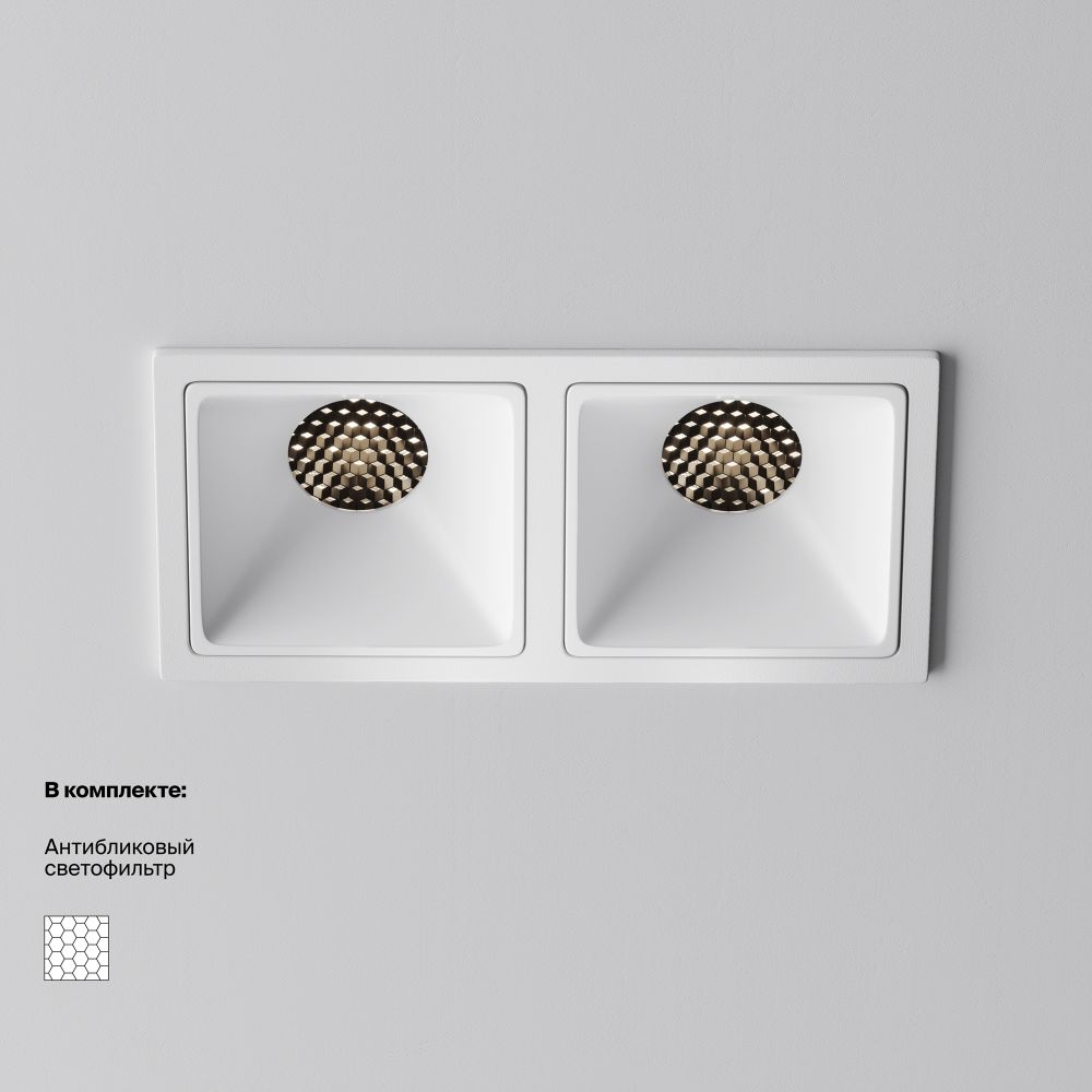 Светильник встраиваемый светодиодный Maytoni   DL043-02-10W4K-SQ-W-1