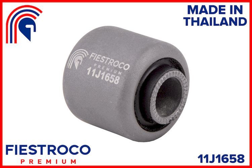 Сайлентблок цапфы 11J1658