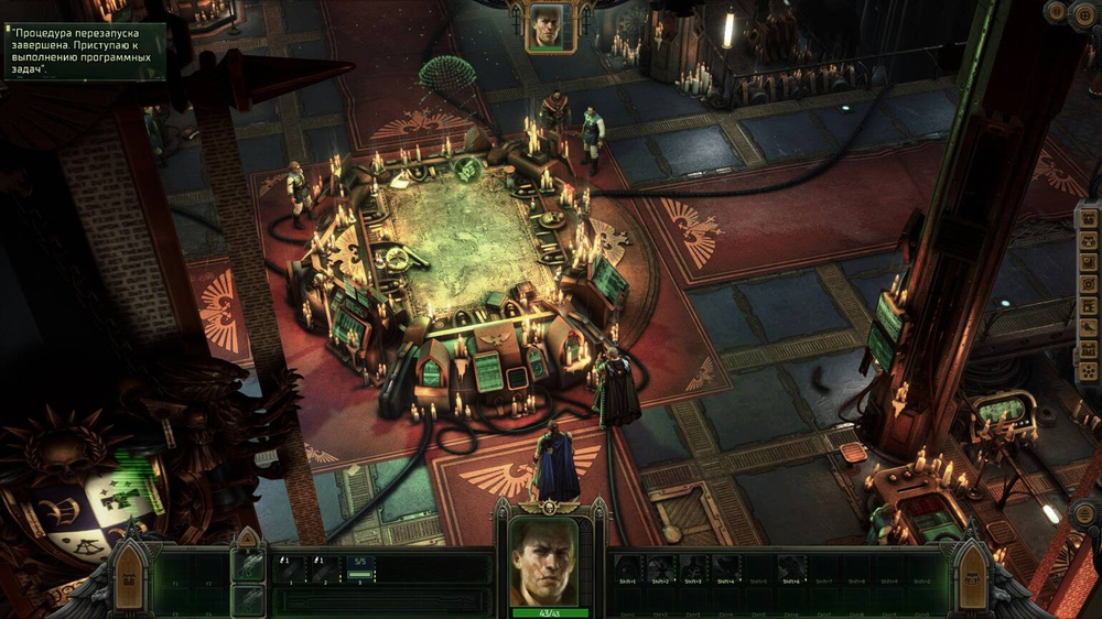 Warhammer 40,000: Rogue Trader + DLC PASS PS5