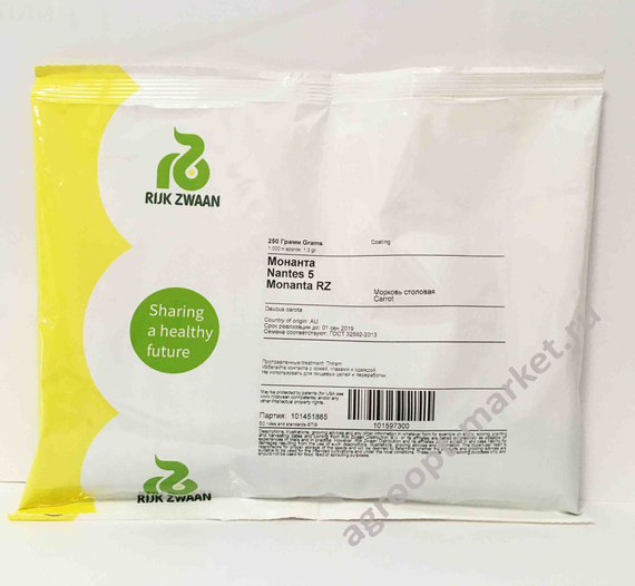 Монанта семена моркови нантской (Rijk Zwaan / Райк Цваан) упаковка – фото 10