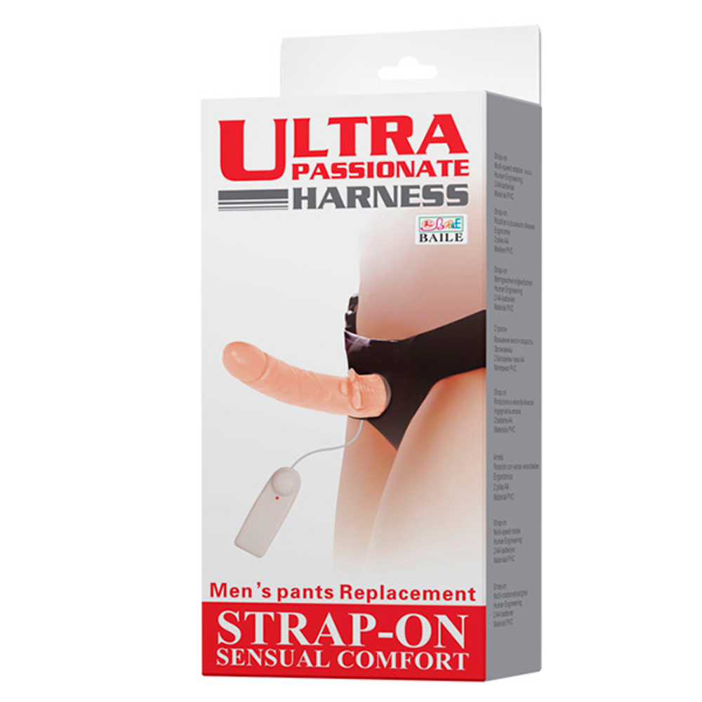 Женский вибрострапон 20см с ребристым основанием на трусиках Baile Ultra Passionate Harness Strap-on BW-010025B