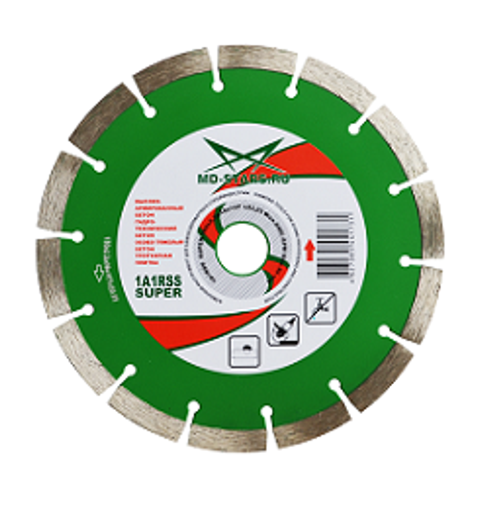 Диск лазерный 1А1RSS Classic Econom 125*1.8*7*9Т*22.23 &quot;МOS-DISTAR&quot;