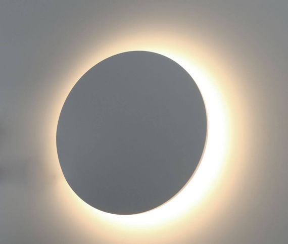 Уличный настенный светодиодный светильник Arte Lamp Nimbo A1510AP-1WH