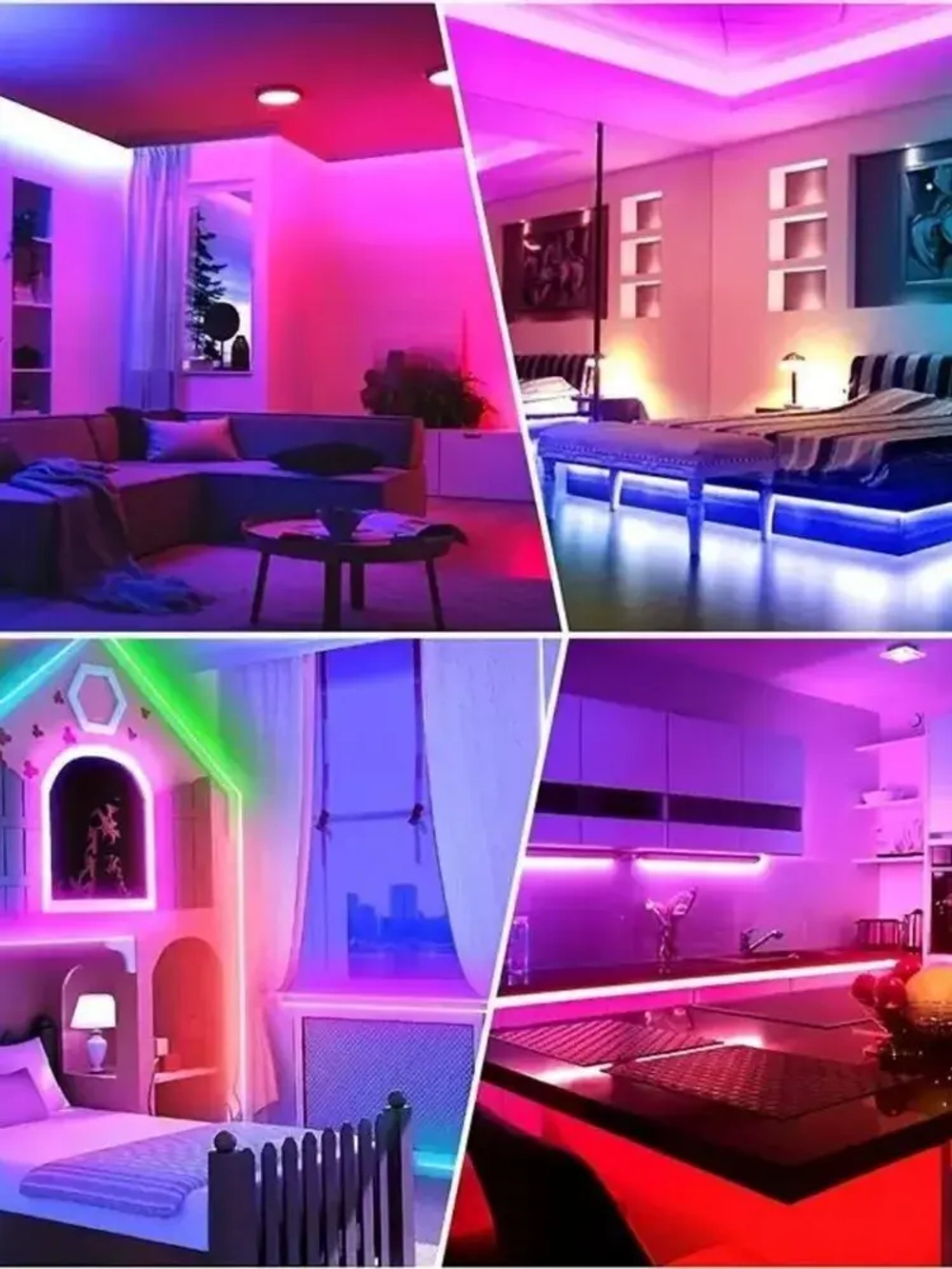 Светодиодная лента RGB с пультом 20м, 24В, 320LED, IP20, 16 LED/м