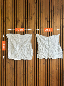 Ветошь белая махровая 100% ХБ (разрезанные полотенца 40x70 см) в тюках по 10 кг