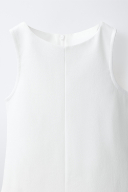 ZARA ПЛАТЬЕ С ЮБКОЙ-БАЛЛОН, БЕЛЫЙ