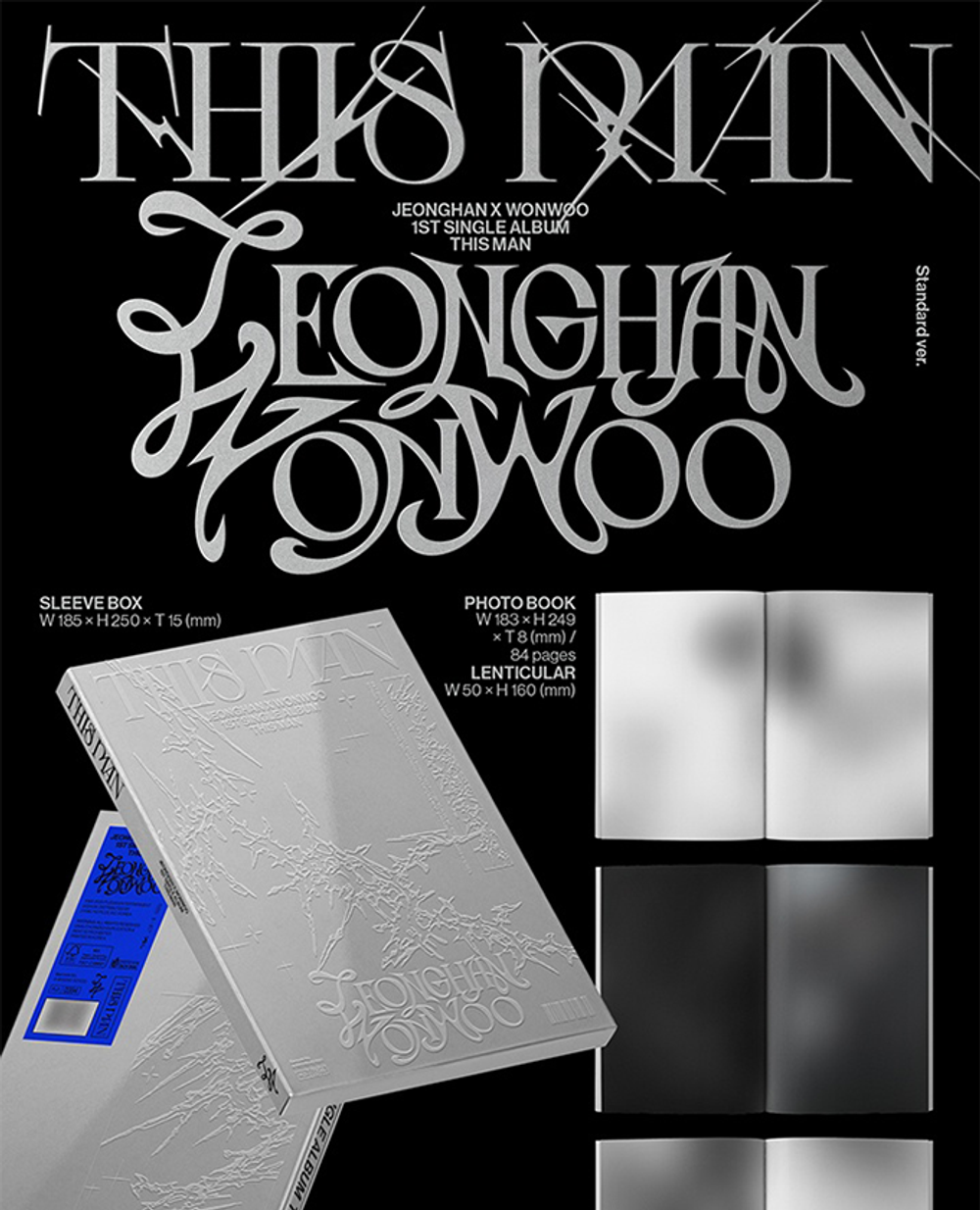 Альбом JEONGHAN X WONWOO(SEVENTEEN) - THIS MAN
