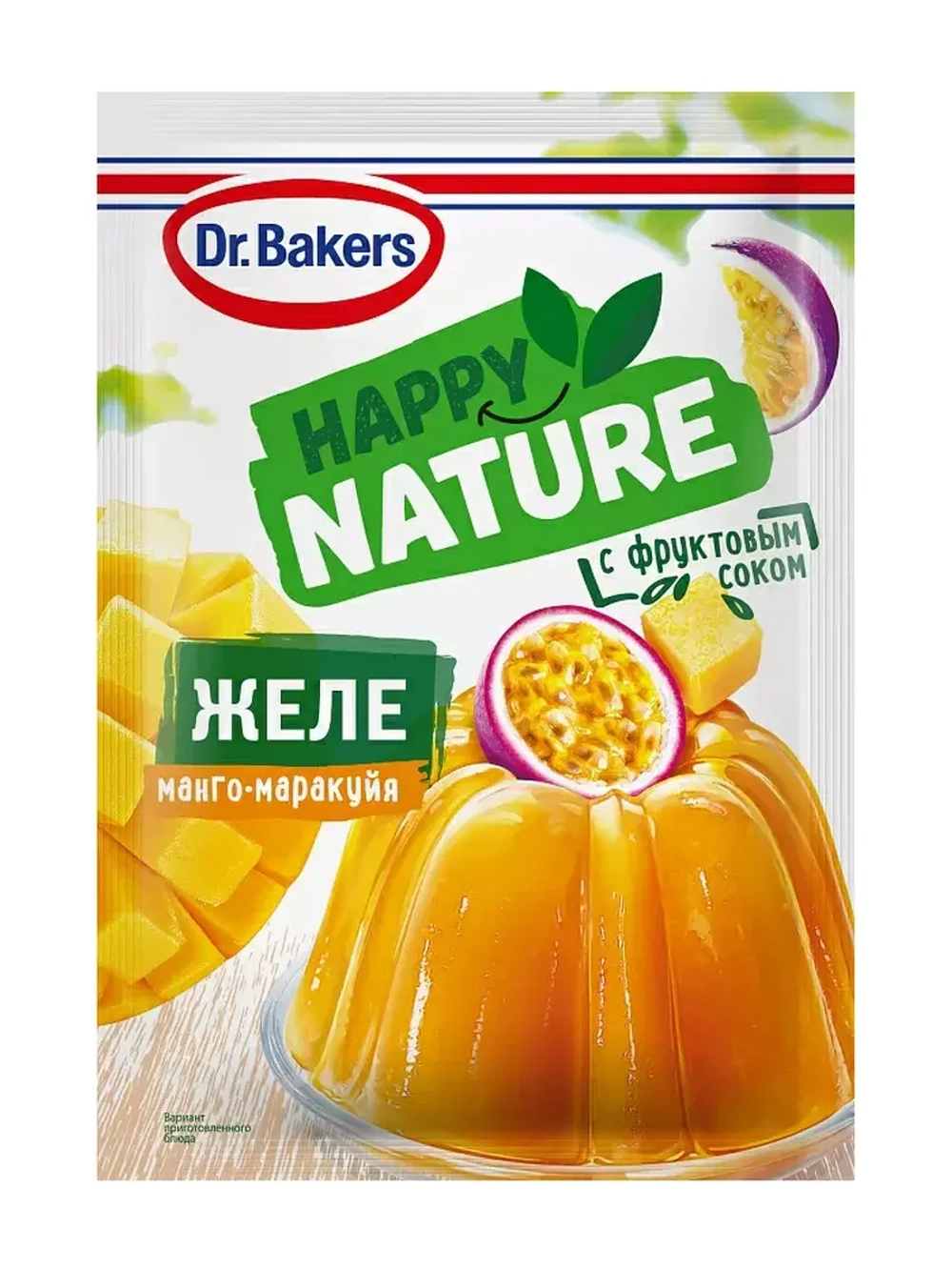 Желе Happy Nature со вкусом Манго-Маракуйя 45 г * 5 шт