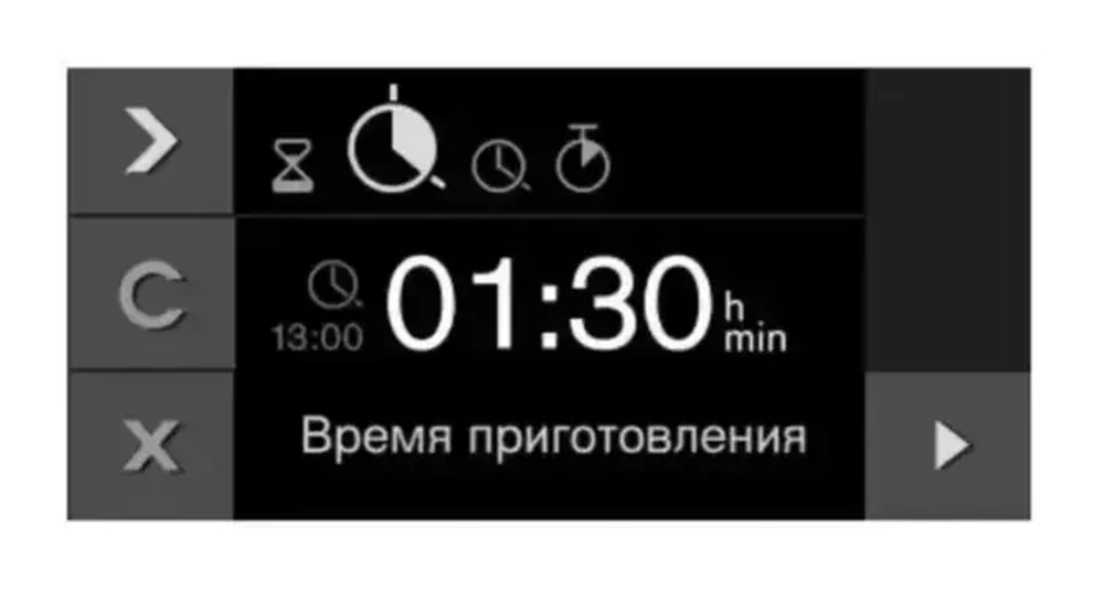 Духовой шкаф Gaggenau BOP251112