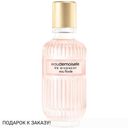 Givenchy Eaudemoiselle de Givenchy Eau Florale