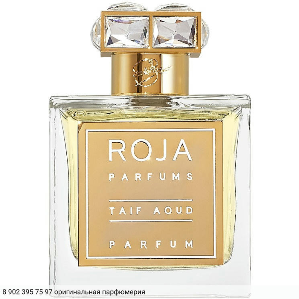 Taif Aoud